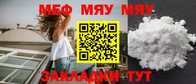 метадон Камышлов