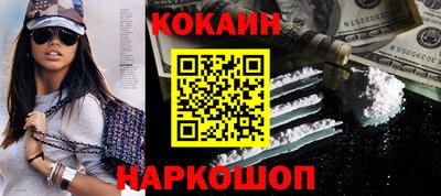 ALPHA-PVP Ирбит