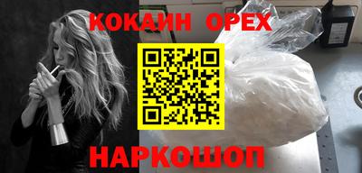 мдпв Кандалакша