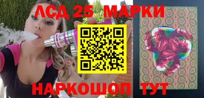 метадон Камышлов