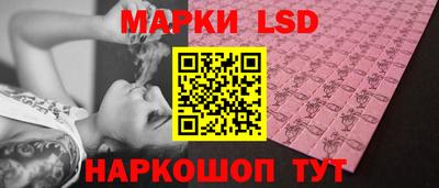 бошки Изобильный
