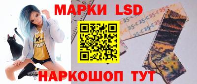 ALPHA-PVP Ирбит