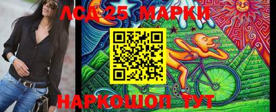 бошки Изобильный