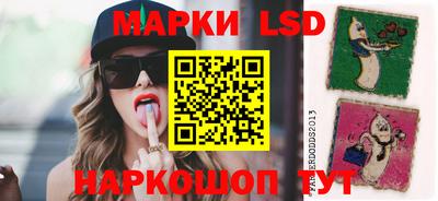 эйфоретик Канаш