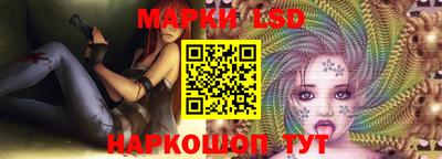 бошки Изобильный