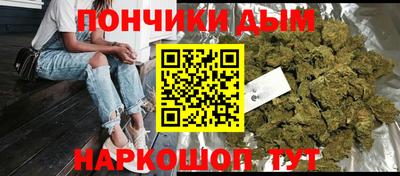 бошки Изобильный