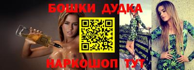 мдпв Кандалакша