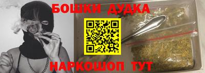 ALPHA-PVP Ирбит