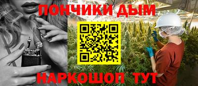 мдпв Кандалакша