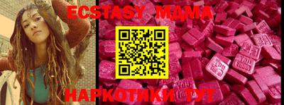 ALPHA-PVP Ирбит