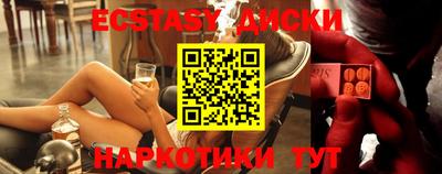ALPHA-PVP Ирбит