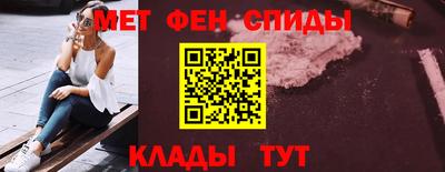 бошки Изобильный