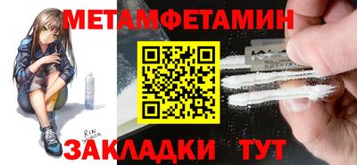 бошки Изобильный