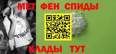 мдпв Кандалакша
