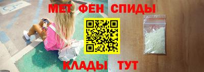 бошки Изобильный