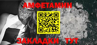 эйфоретик Канаш