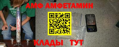 бошки Изобильный