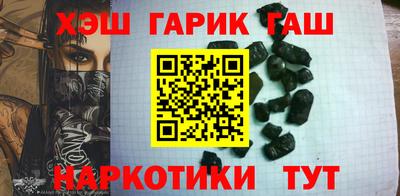 бошки Изобильный