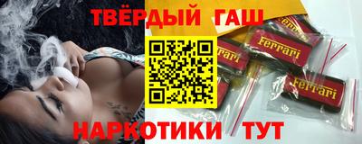 ALPHA-PVP Ирбит