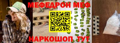 бошки Изобильный