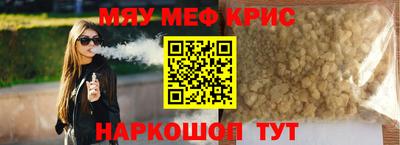 ALPHA-PVP Ирбит