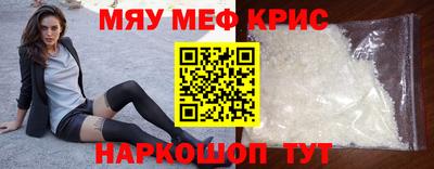 бошки Изобильный